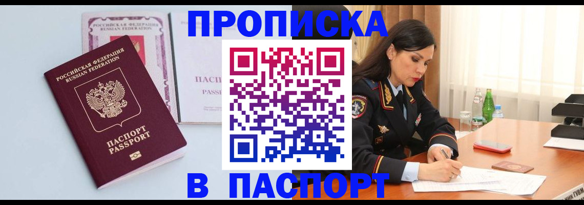 форма 3 в Щёкино